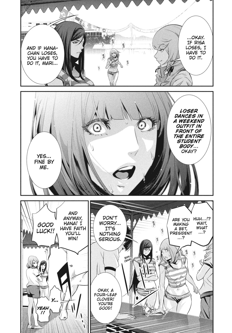 Prison School Chapter 187 - Page 7
