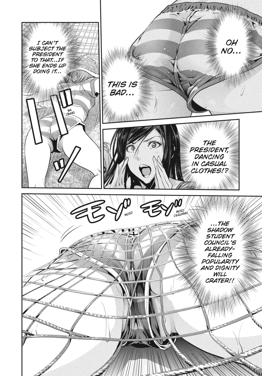 Prison School Chapter 187 - Page 8