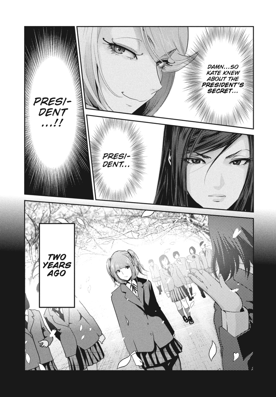 Prison School Chapter 187 - Page 9