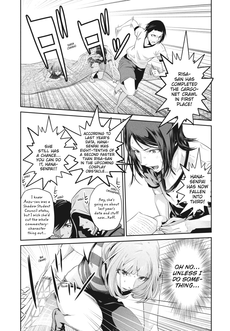 Prison School Chapter 187 - Page 11