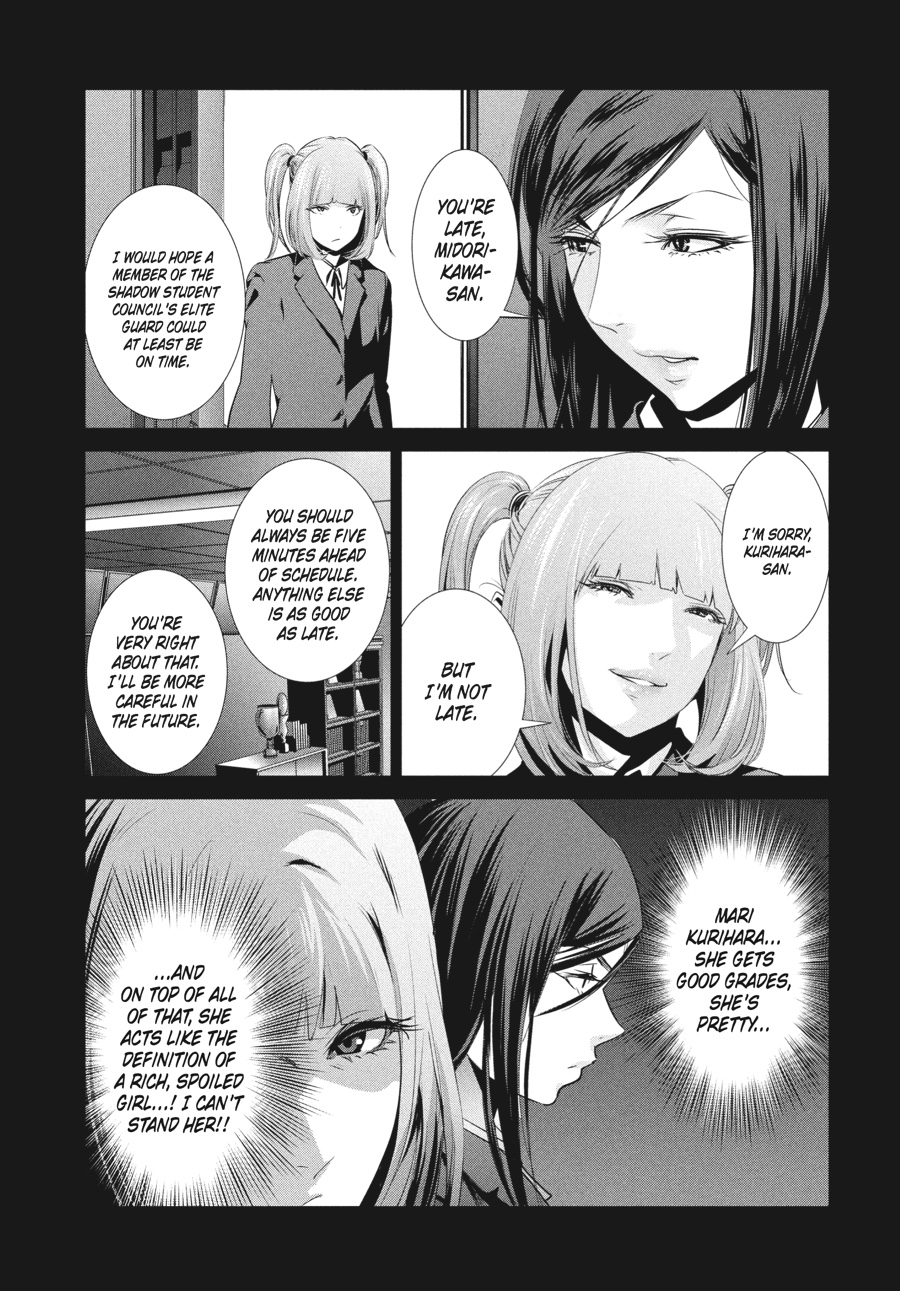 Prison School Chapter 187 - Page 13