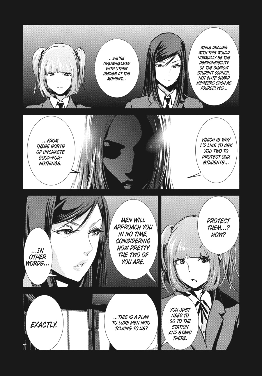 Prison School Chapter 187 - Page 16