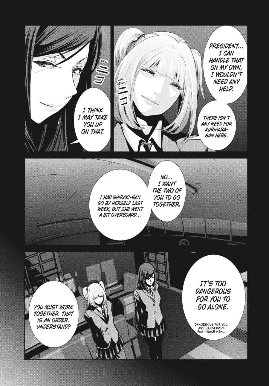 Prison School Chapter 187 - Page 17