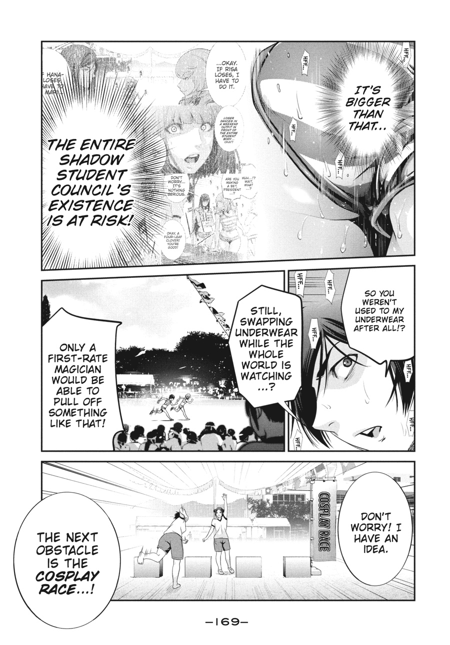 Prison School Chapter 188 - Page 3