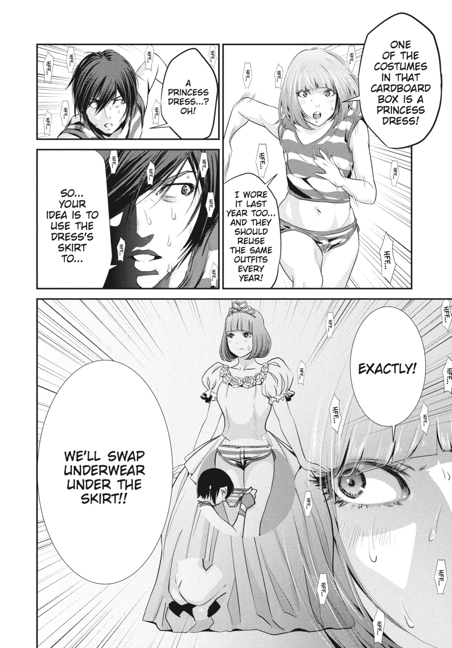 Prison School Chapter 188 - Page 4