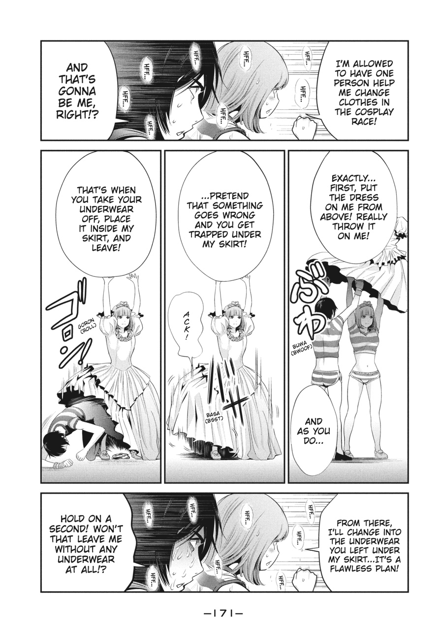 Prison School Chapter 188 - Page 5