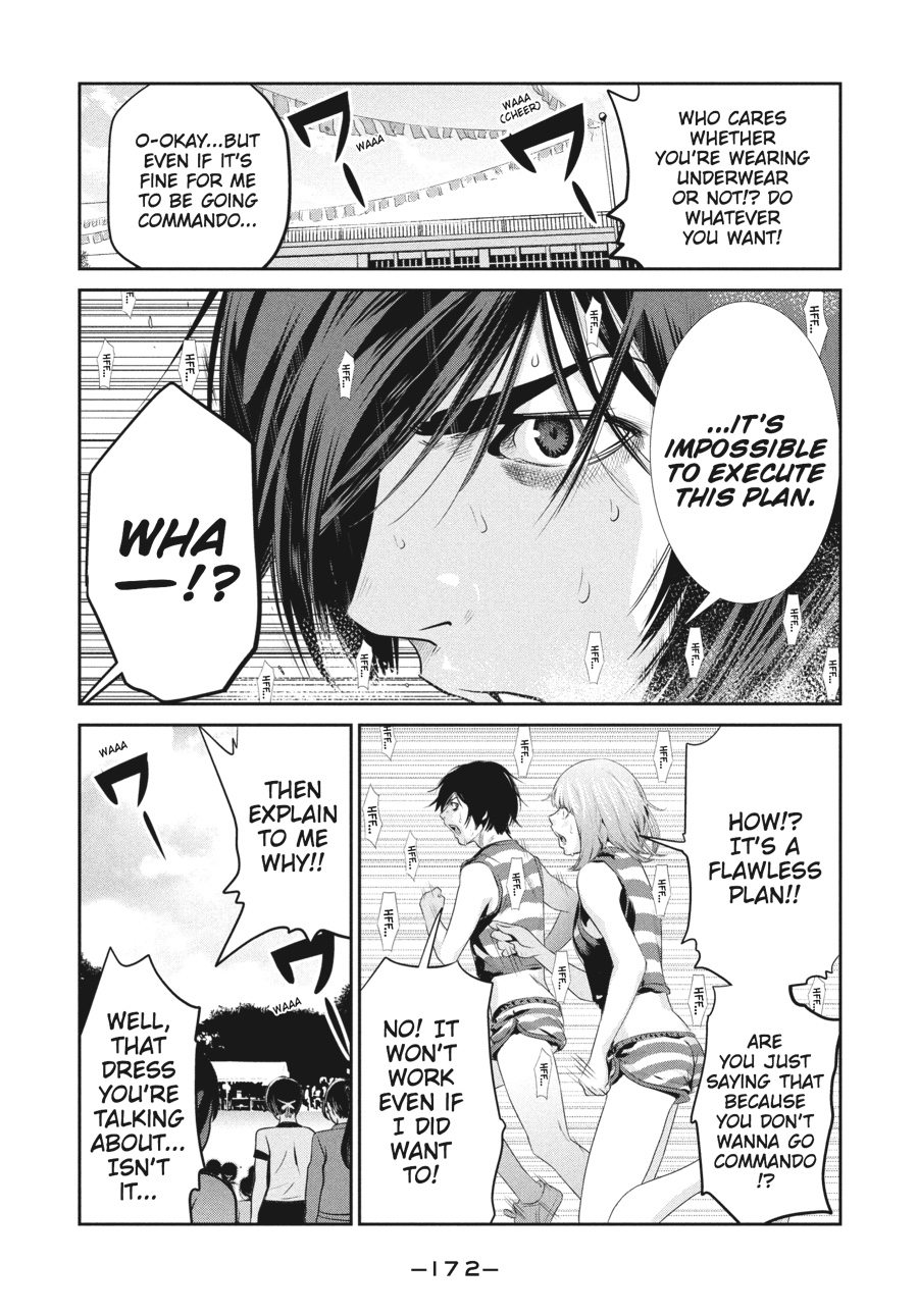 Prison School Chapter 188 - Page 6