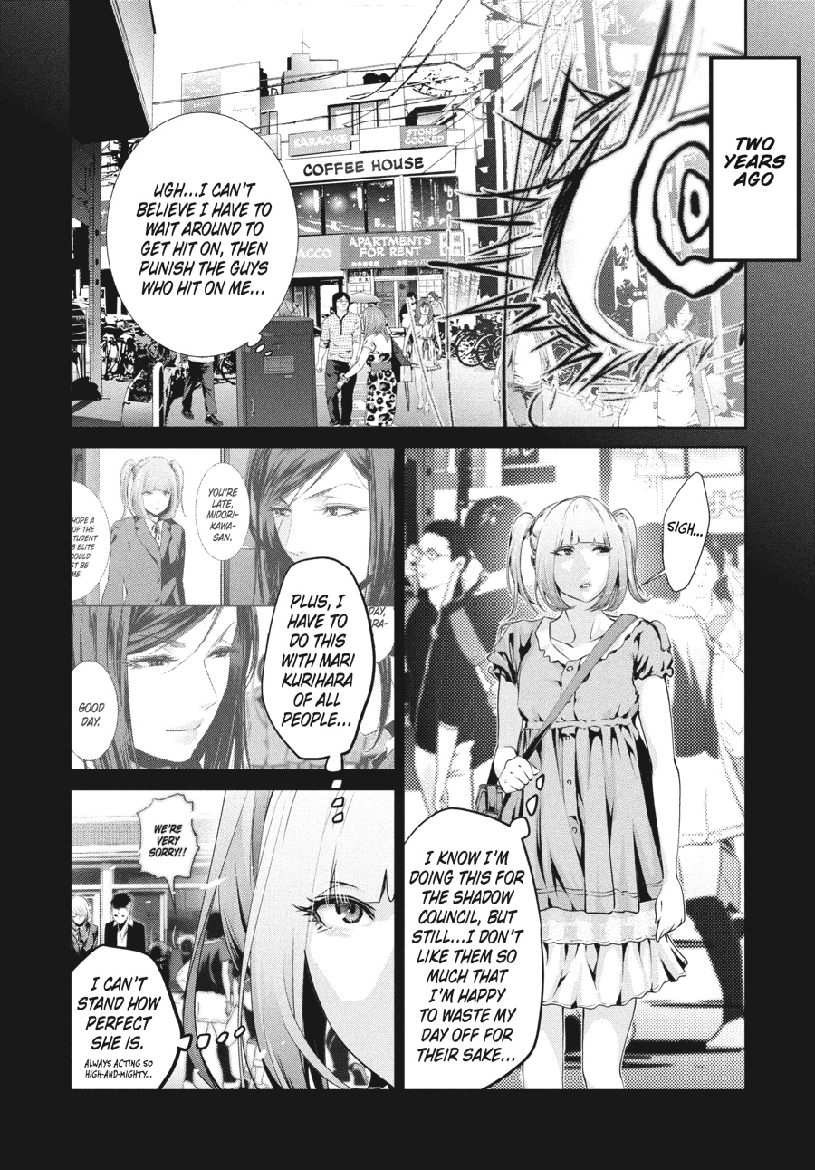 Prison School Chapter 188 - Page 8