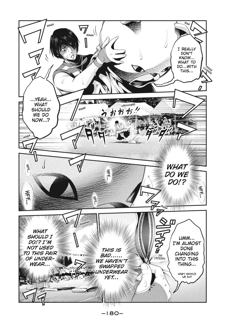 Prison School Chapter 188 - Page 14