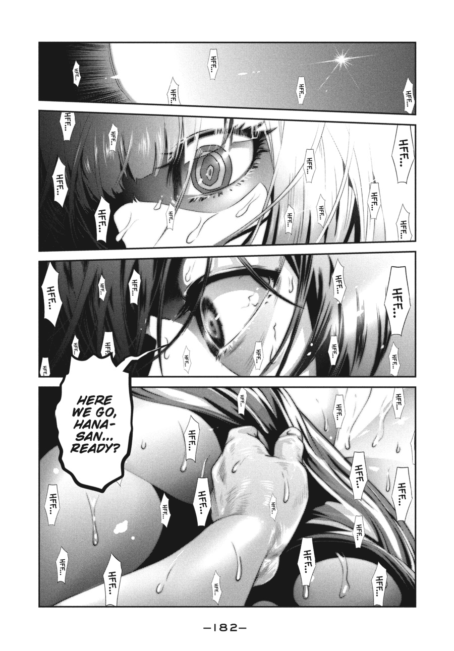 Prison School Chapter 188 - Page 16