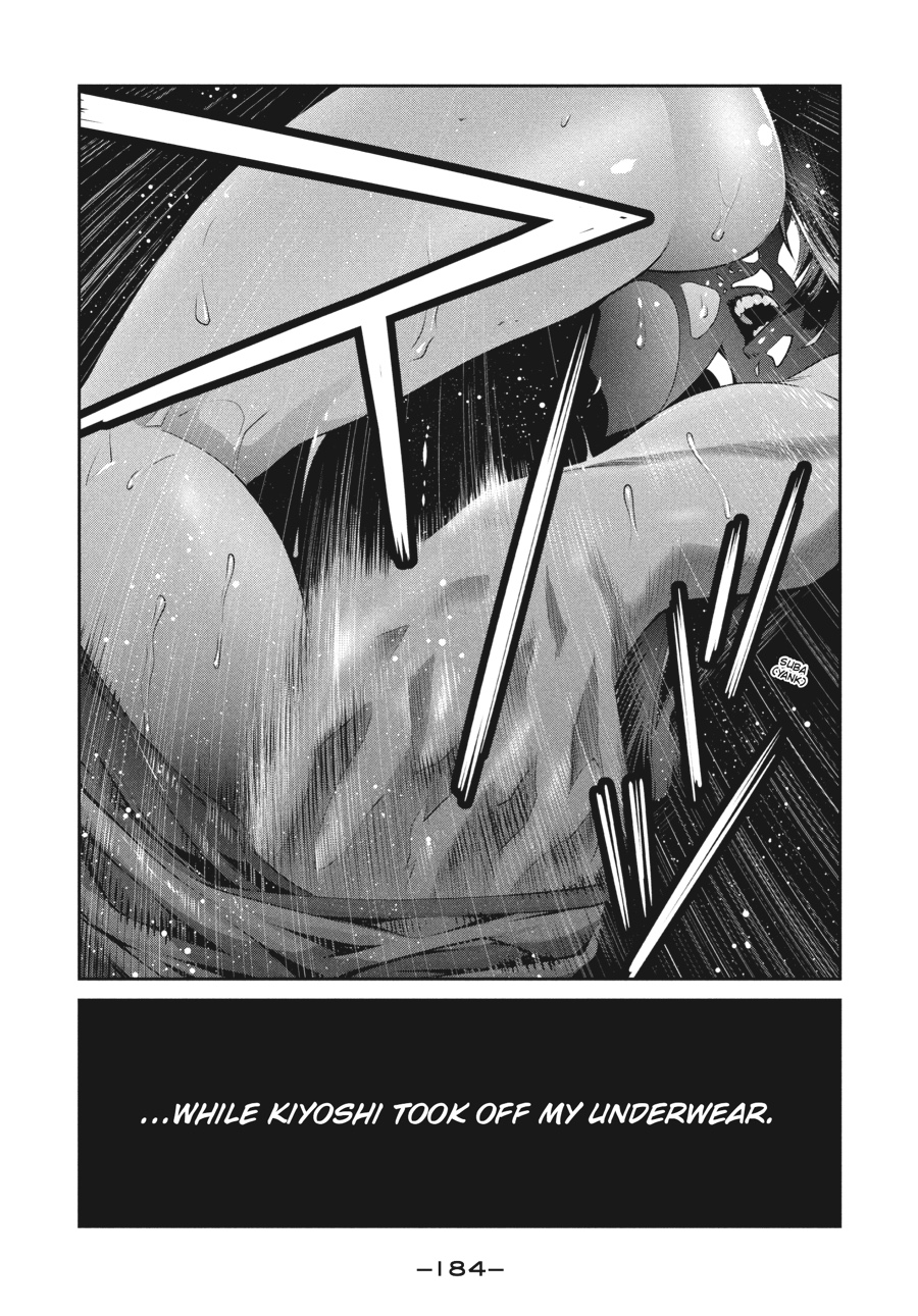 Prison School Chapter 188 - Page 18