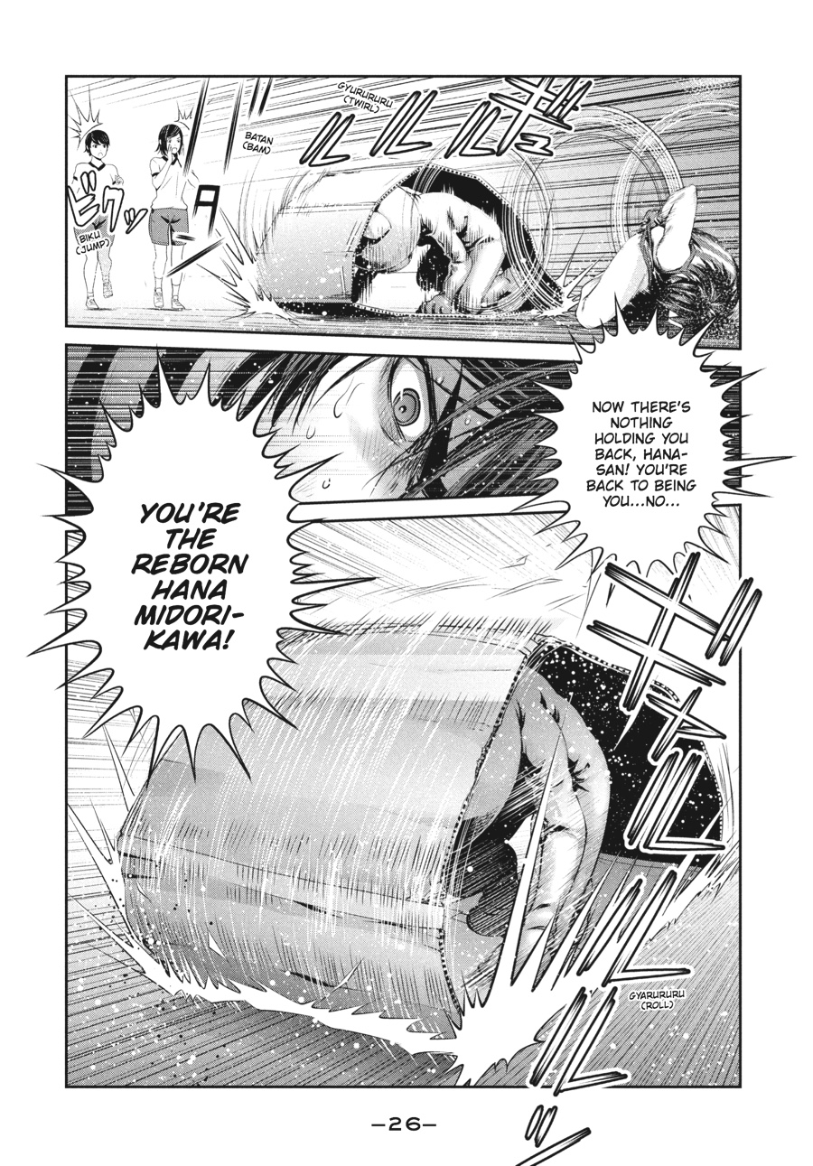 Prison School Chapter 190 - Page 4