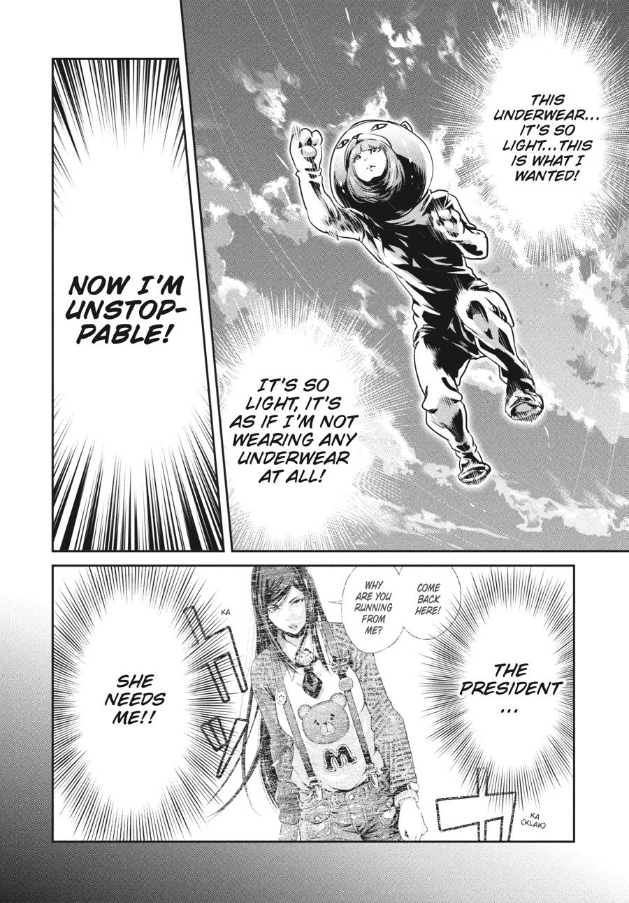 Prison School Chapter 190 - Page 6
