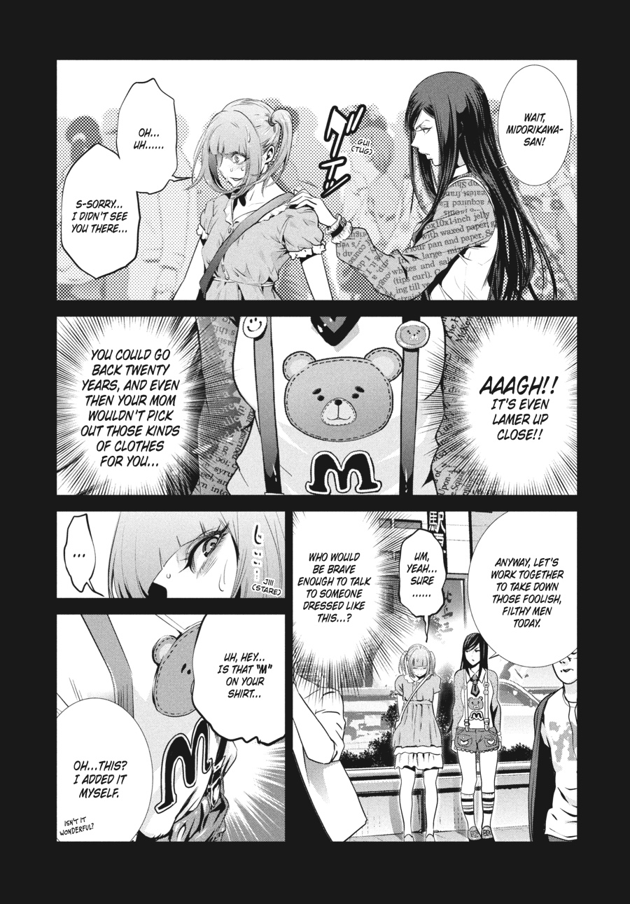 Prison School Chapter 190 - Page 7