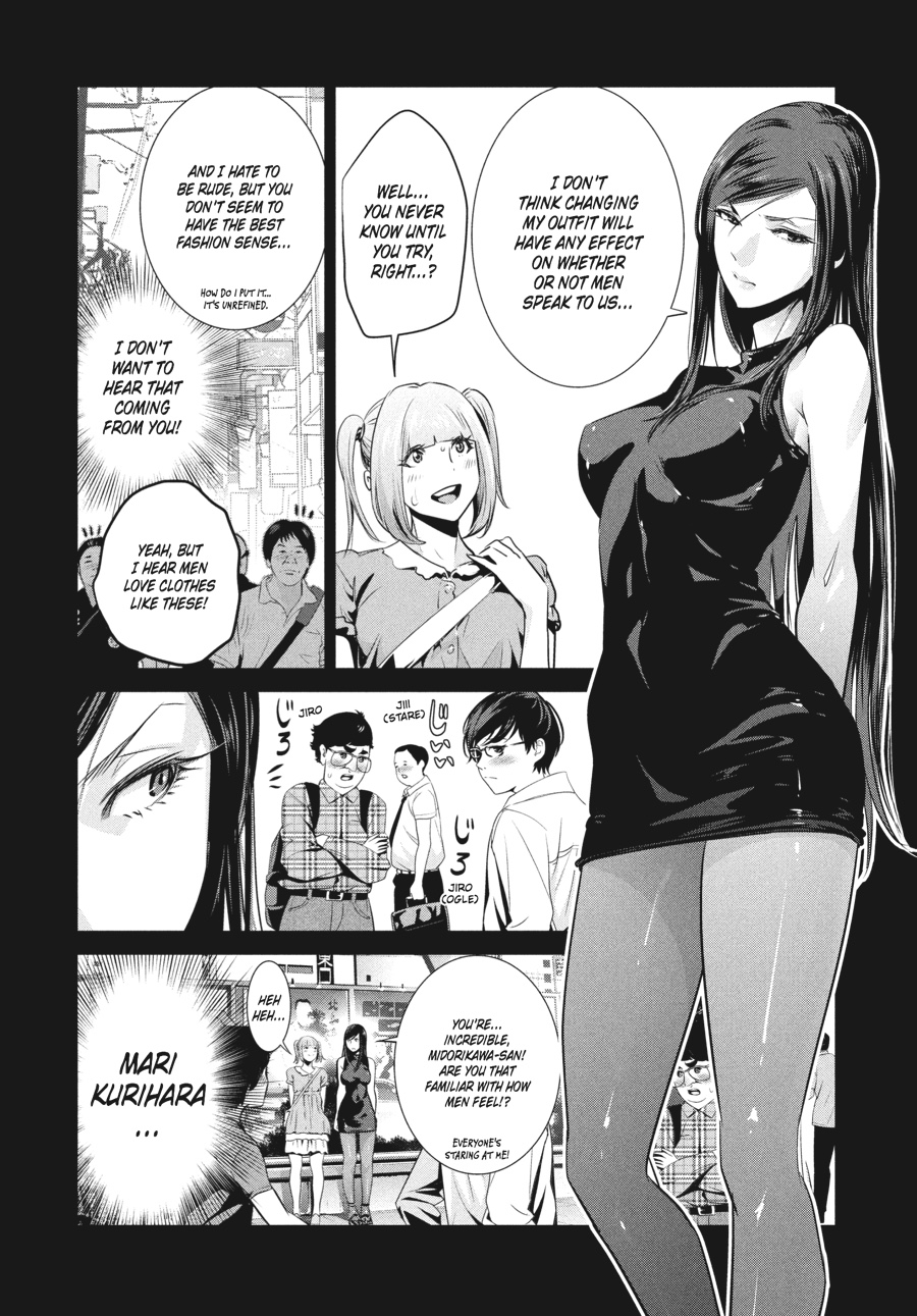 Prison School Chapter 190 - Page 10