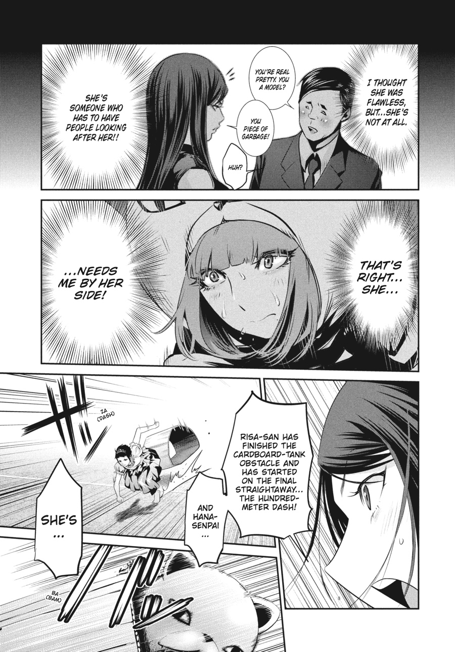 Prison School Chapter 190 - Page 11