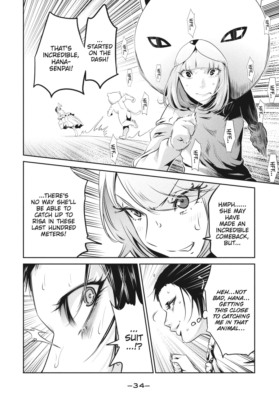 Prison School Chapter 190 - Page 12