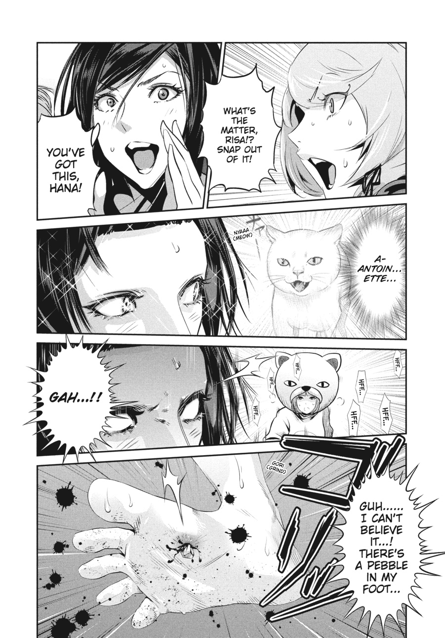 Prison School Chapter 190 - Page 14