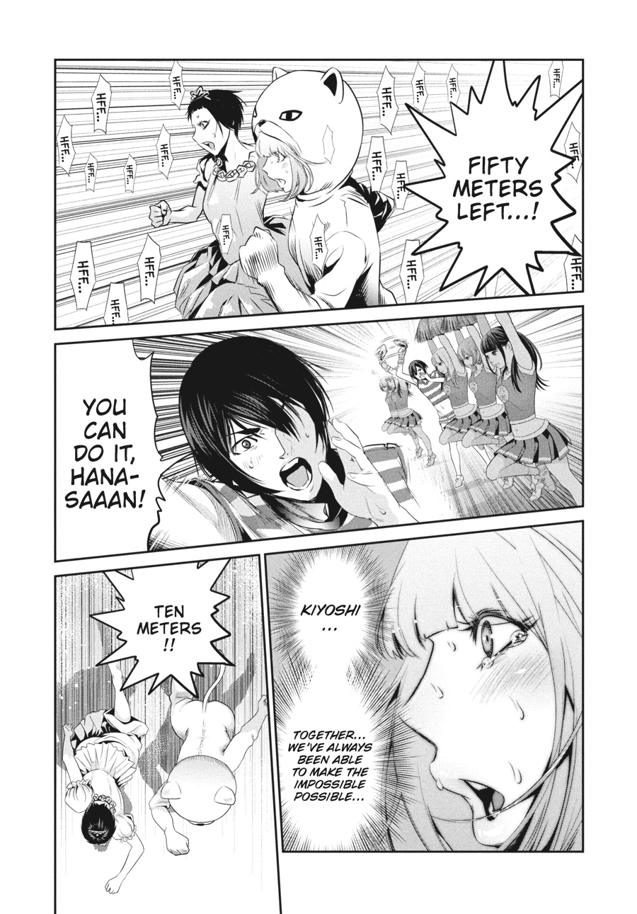 Prison School Chapter 190 - Page 16