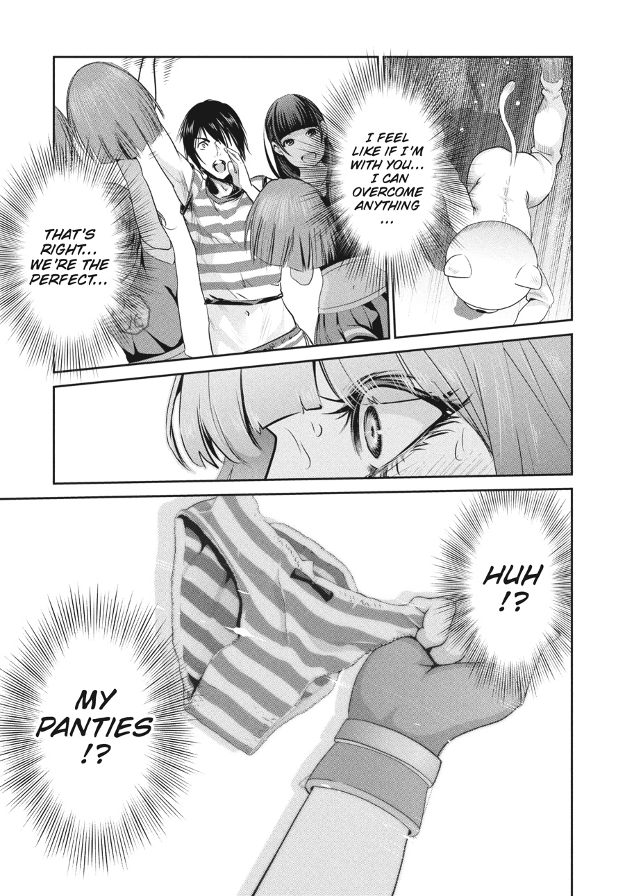 Prison School Chapter 190 - Page 17