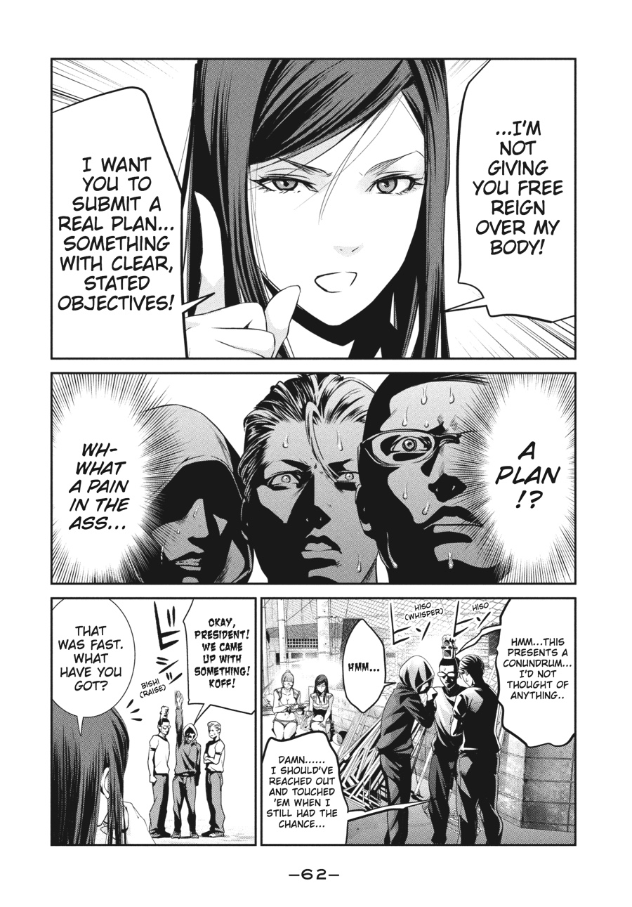 Prison School Chapter 192 - Page 4