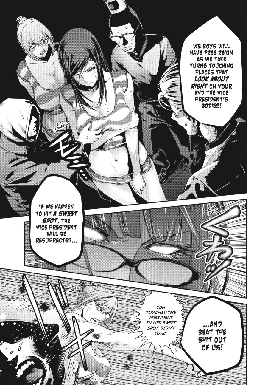 Prison School Chapter 192 - Page 5
