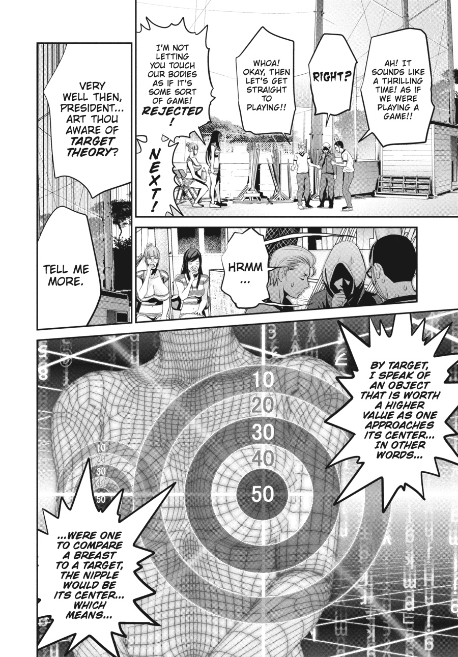 Prison School Chapter 192 - Page 6