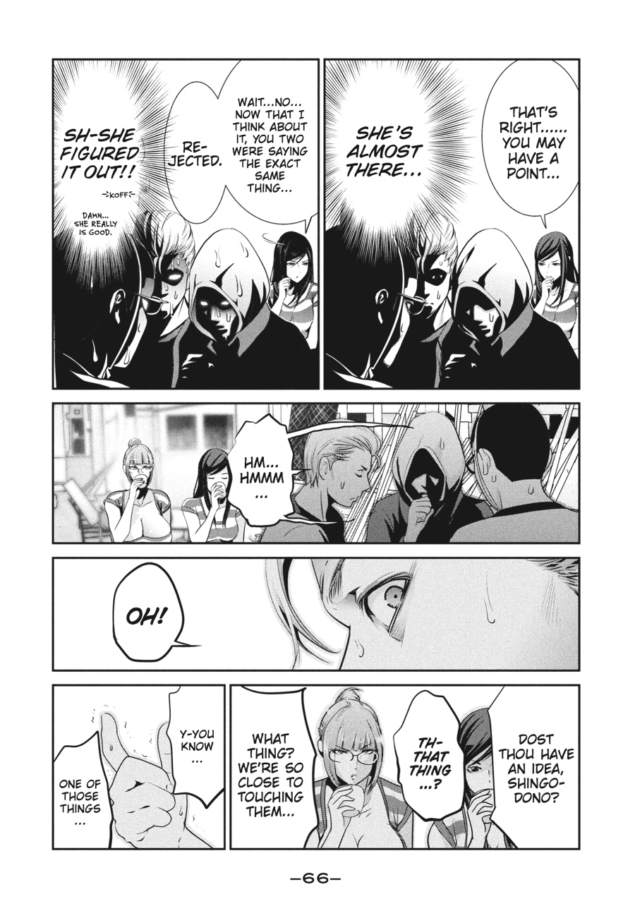 Prison School Chapter 192 - Page 8