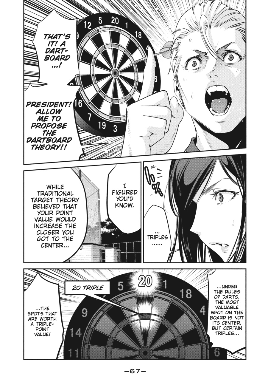 Prison School Chapter 192 - Page 9