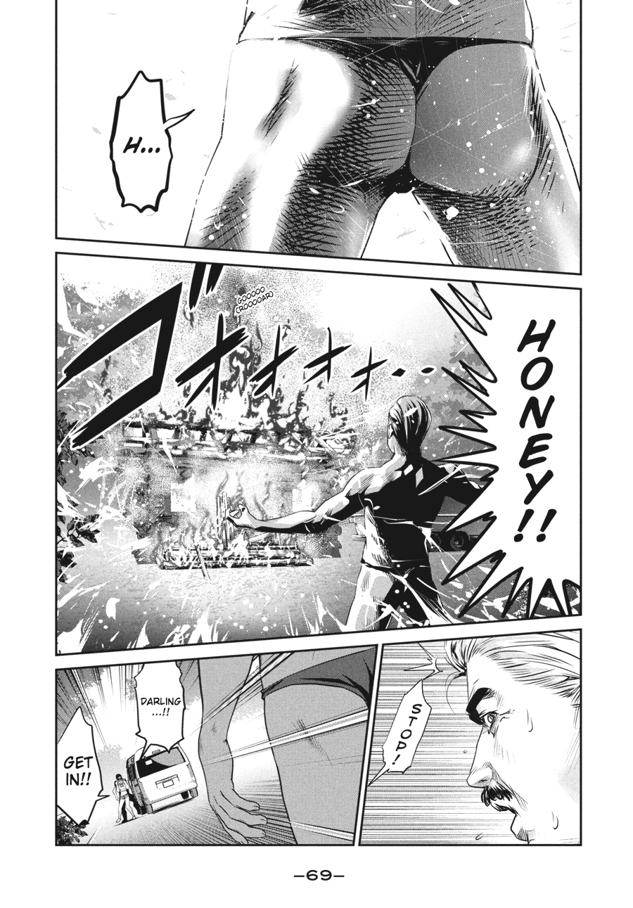 Prison School Chapter 192 - Page 11