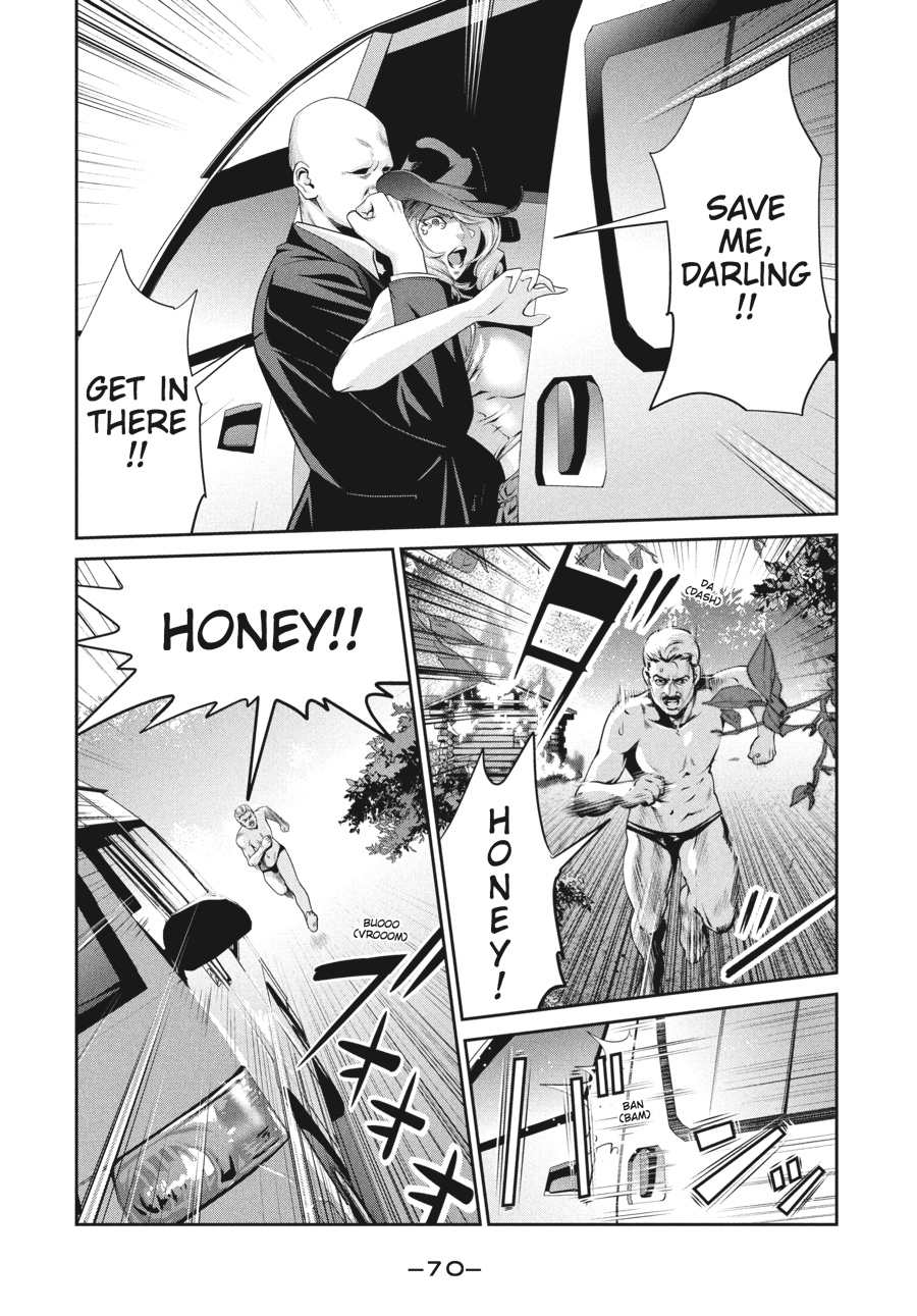 Prison School Chapter 192 - Page 12