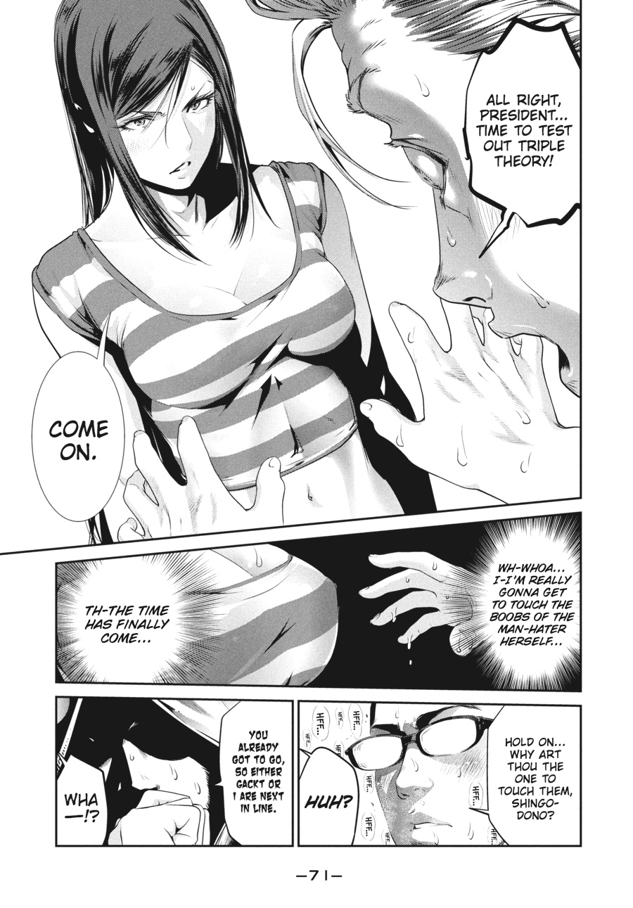 Prison School Chapter 192 - Page 13