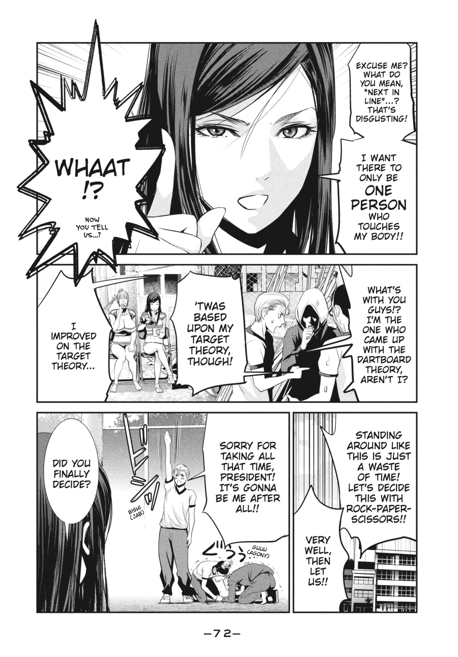 Prison School Chapter 192 - Page 14