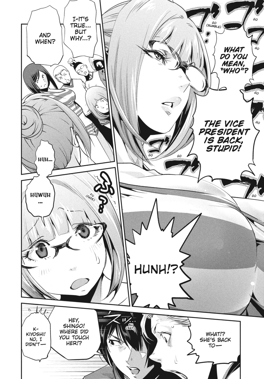 Prison School Chapter 192 - Page 16