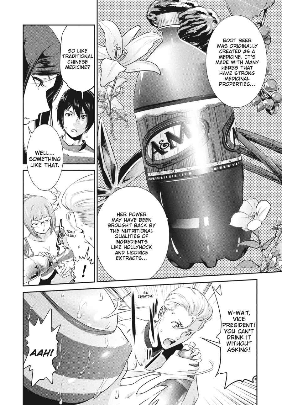 Prison School Chapter 193 - Page 4