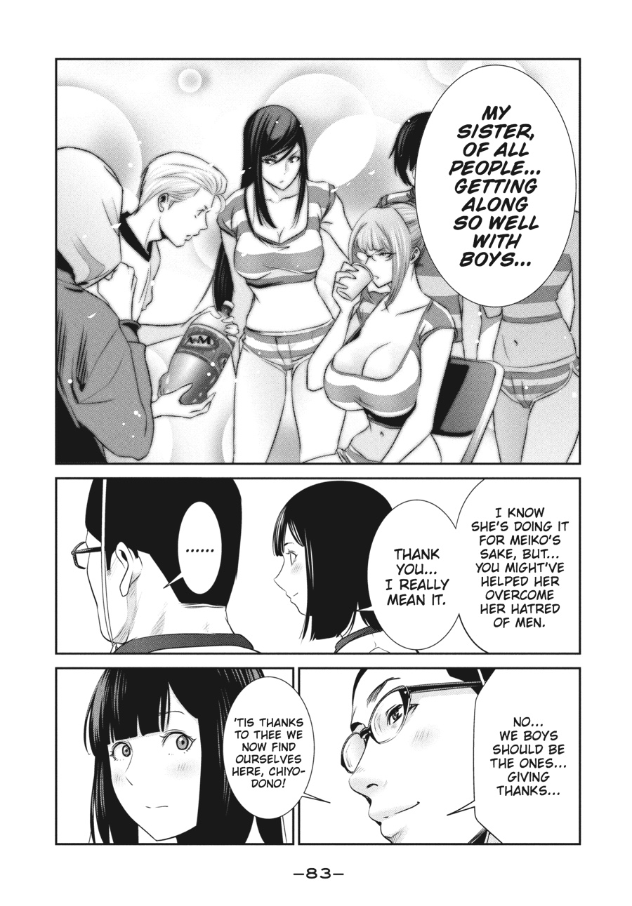 Prison School Chapter 193 - Page 7