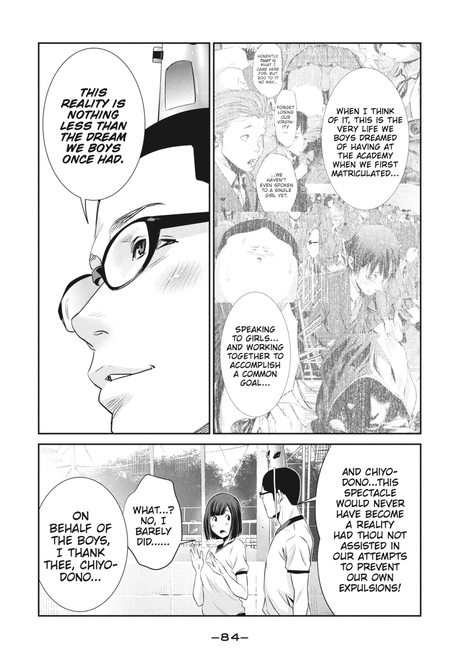 Prison School Chapter 193 - Page 8