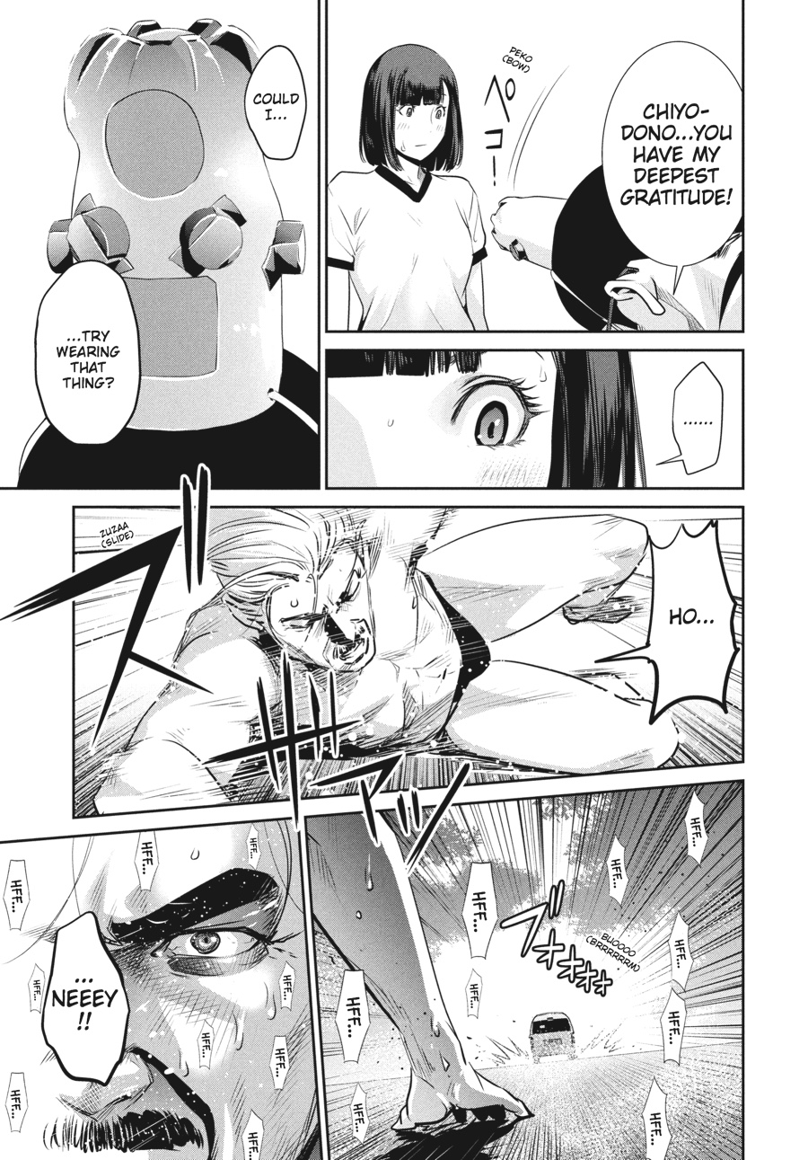 Prison School Chapter 193 - Page 9