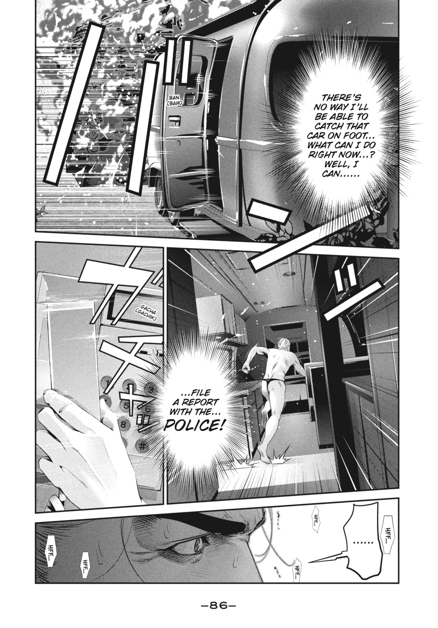 Prison School Chapter 193 - Page 10