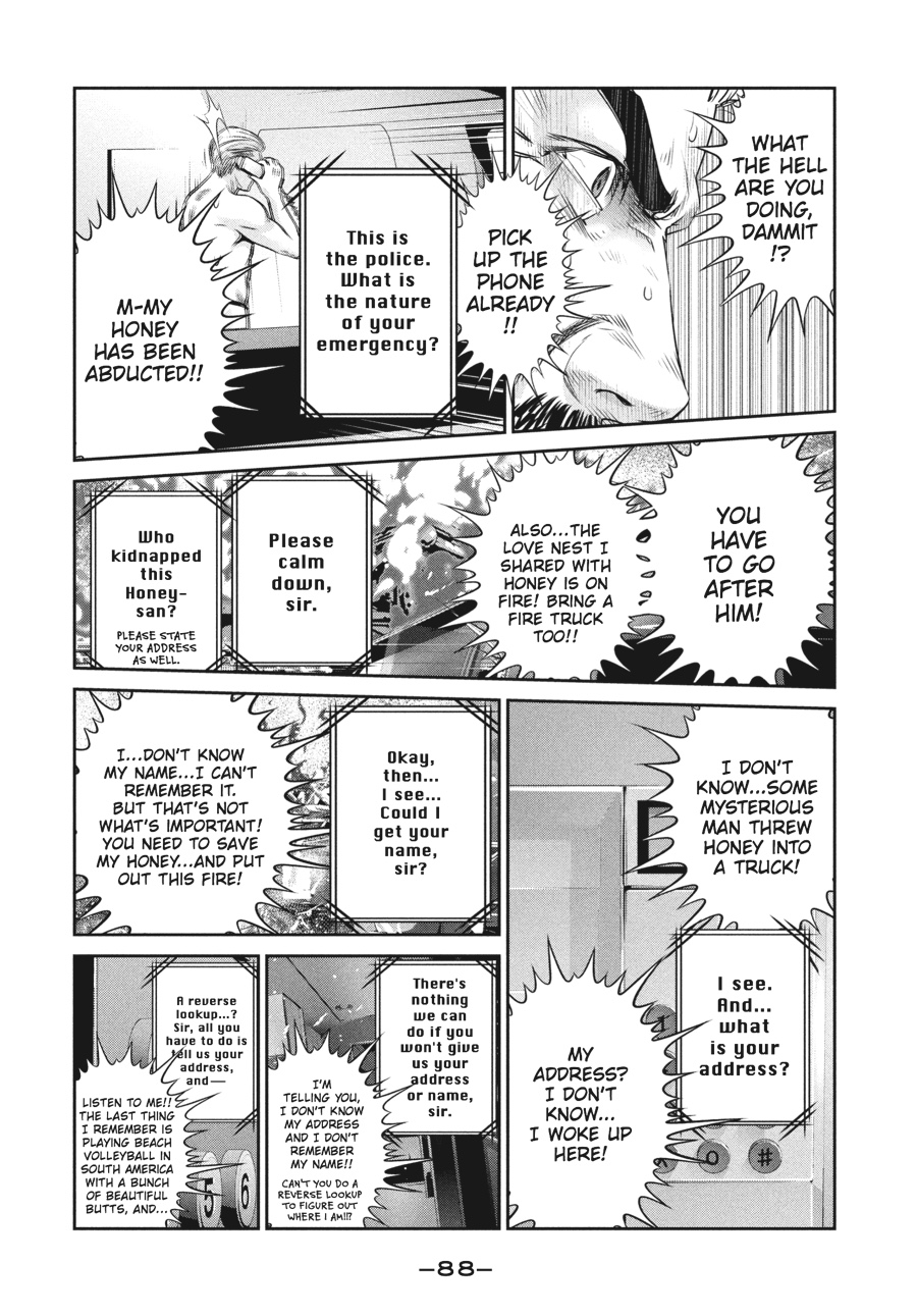 Prison School Chapter 193 - Page 12