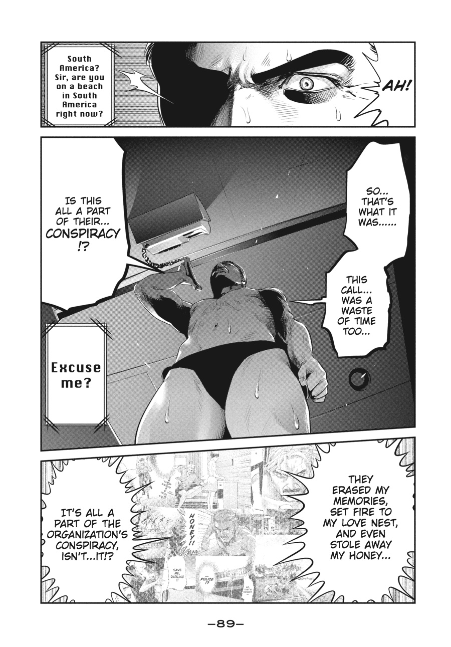 Prison School Chapter 193 - Page 13