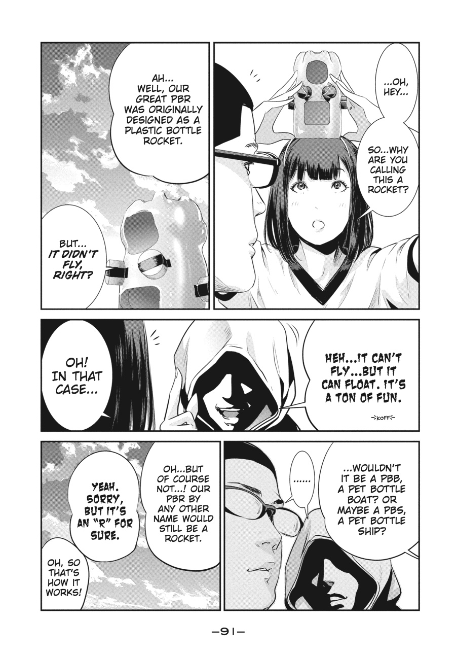 Prison School Chapter 193 - Page 15