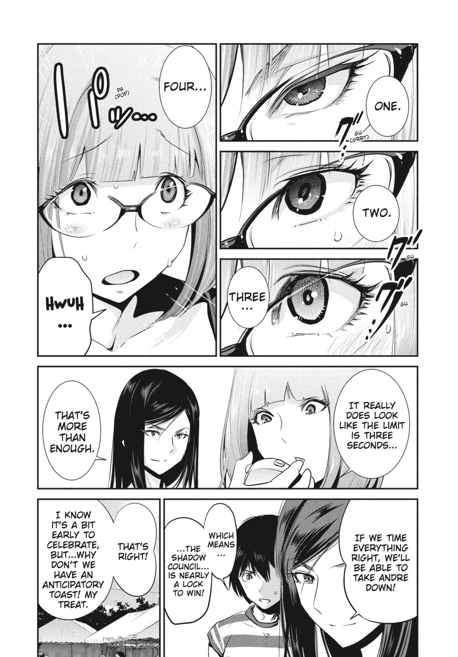Prison School Chapter 193 - Page 16