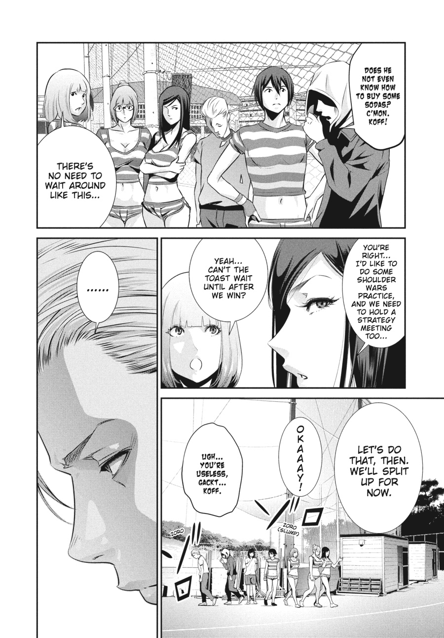 Prison School Chapter 194 - Page 10