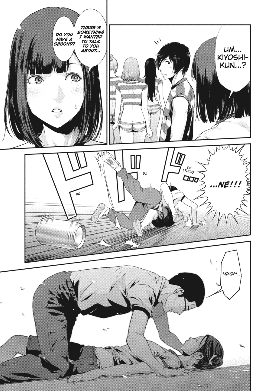 Prison School Chapter 194 - Page 11