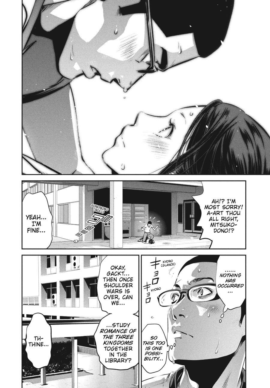Prison School Chapter 194 - Page 12
