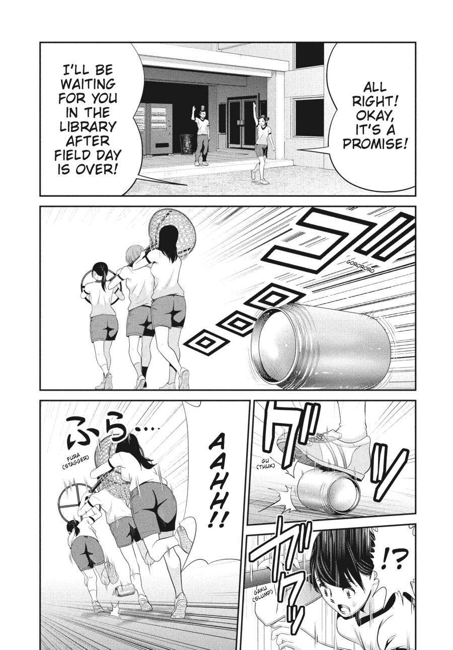 Prison School Chapter 194 - Page 13