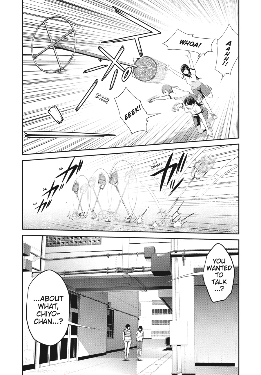 Prison School Chapter 194 - Page 14