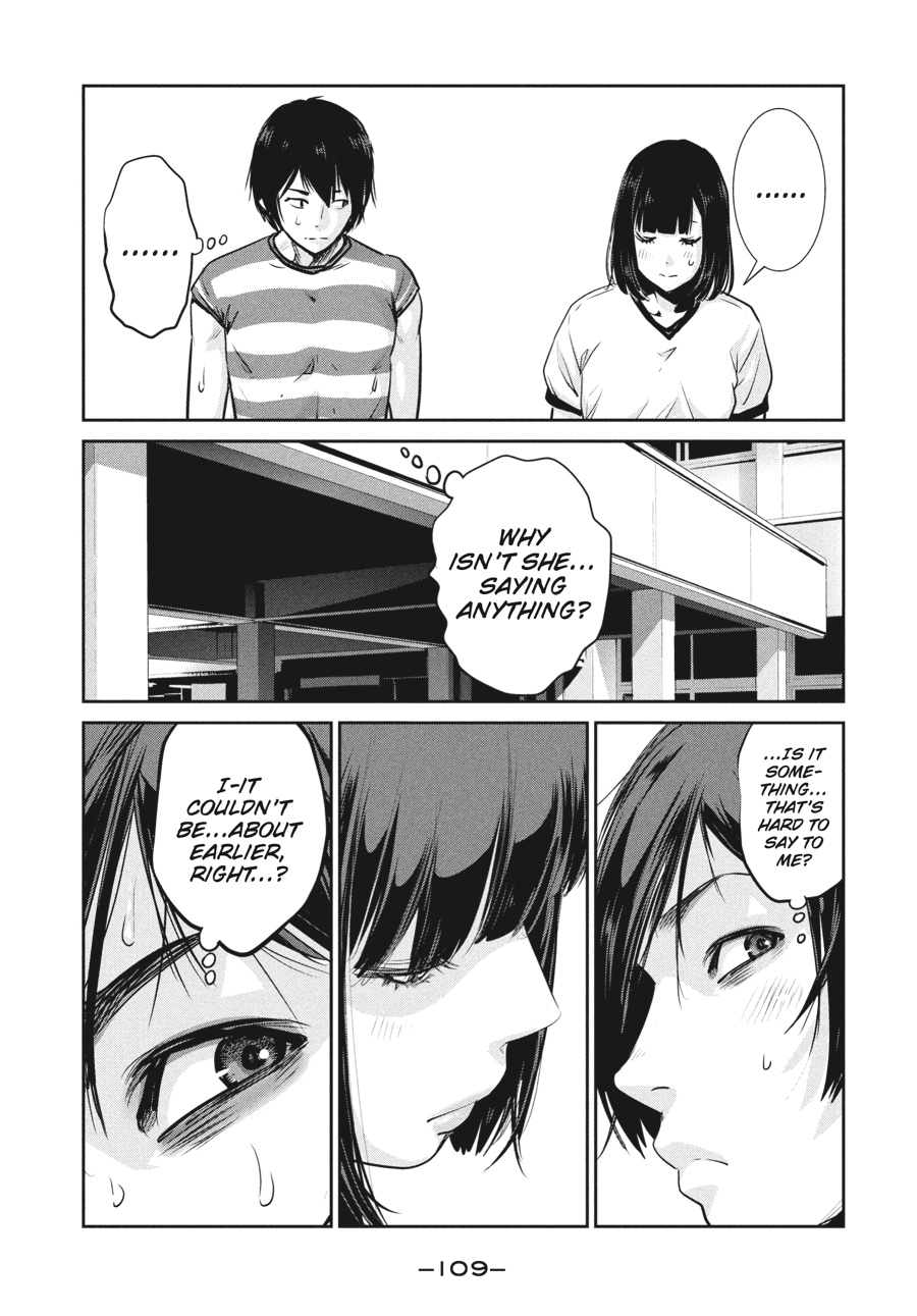 Prison School Chapter 194 - Page 15