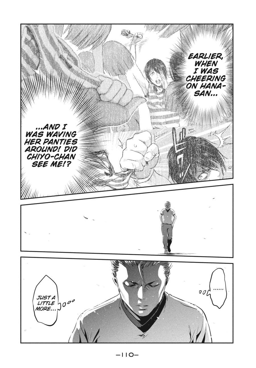 Prison School Chapter 194 - Page 16